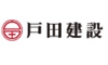 戸田建設株式会社 のコピー.jpg